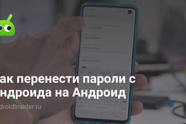 Ссылки mega telegram