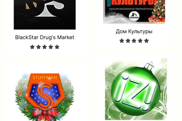 Мега ссылка тор megadarknet help